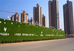 人和萊茵鷺湖